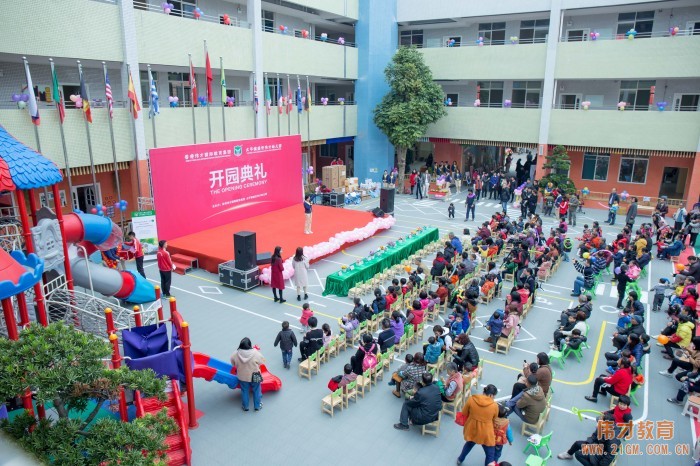 熱烈慶祝廣東省清遠市清新區太平鎮盛世偉才幼兒園盛大開園