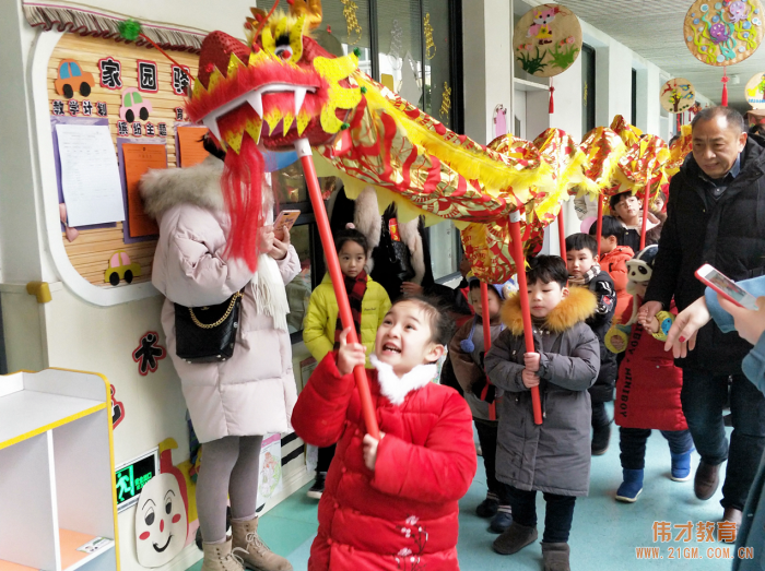 湖北仙桃和合偉才幼兒園:快樂(lè)偉才,歡喜元宵
