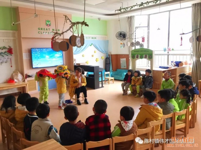 廣東順德陳村偉才幼兒園:喜鬧元宵,年在一起