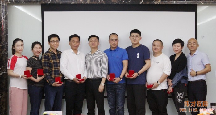 開春時候,為新園護航——偉才教育2019年首場新伙伴培訓會