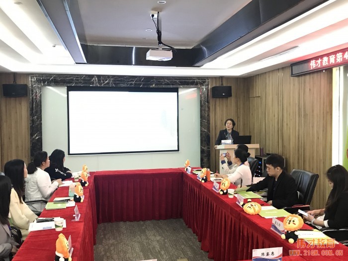 聚焦兩會下的學前教育——民辦幼兒園如何贏得發展,且聽幼兒園項目解析(上)