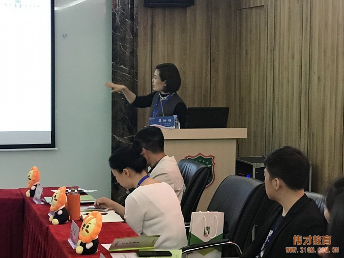 聚焦兩會下的學前教育——民辦幼兒園如何贏得發展,且聽幼兒園項目解析(上)