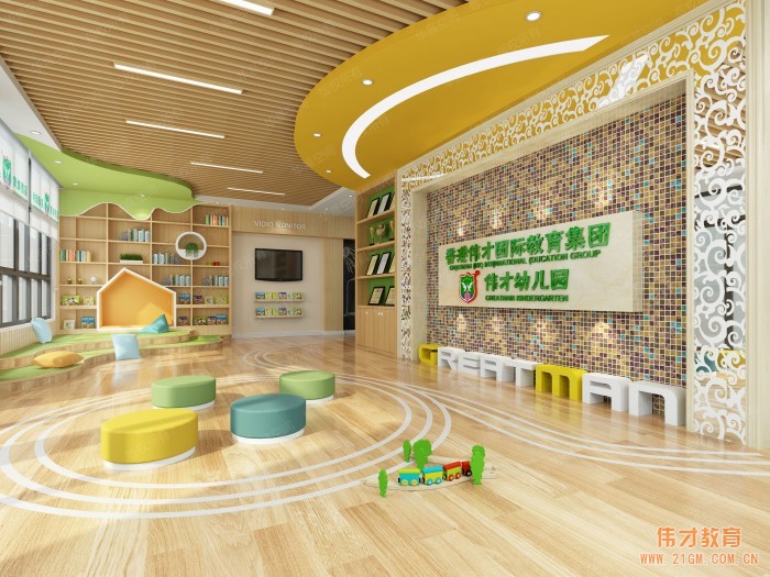 偉才幼兒園走進福建省會,為當地幼兒打造成長搖籃