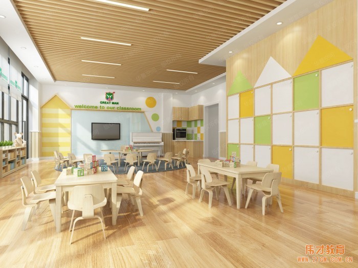 偉才幼兒園走進福建省會,為當地幼兒打造成長搖籃