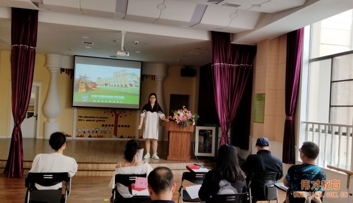 相信品牌的力量——偉才教育幼兒園項目招商會首登湖北襄陽！