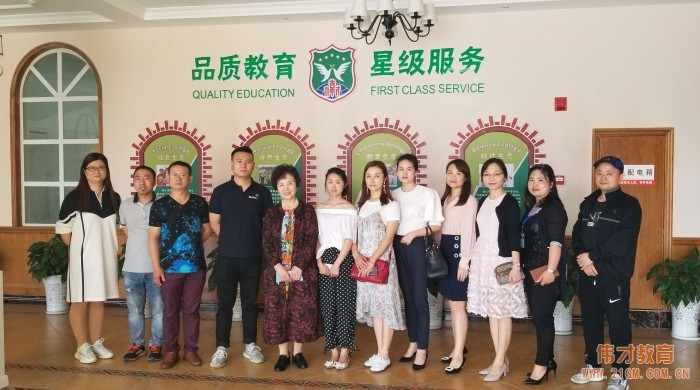 相信品牌的力量——偉才教育幼兒園項目招商會首登湖北襄陽！