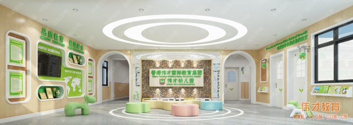 教育強省湖北再迎高端幼兒園加盟品牌,偉才幼兒園走進孝感大悟