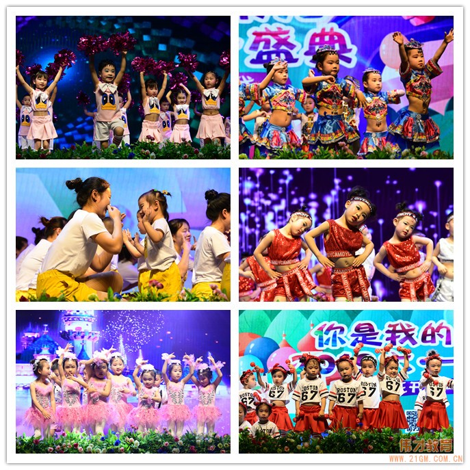 湖北江漢偉才幼兒園：“你是我的榮光”2019六•一盛典