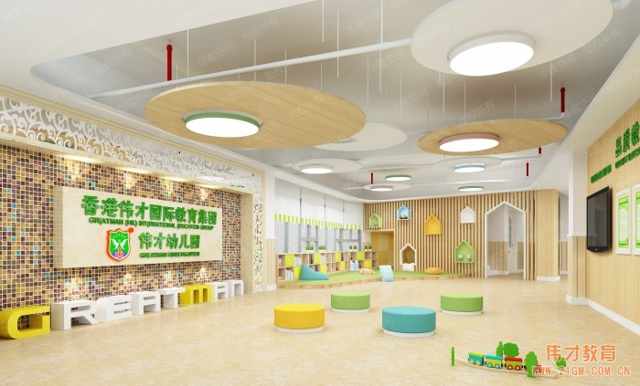 廣東惠州博羅再迎偉才幼兒園,為當地幼兒成長打開新天地