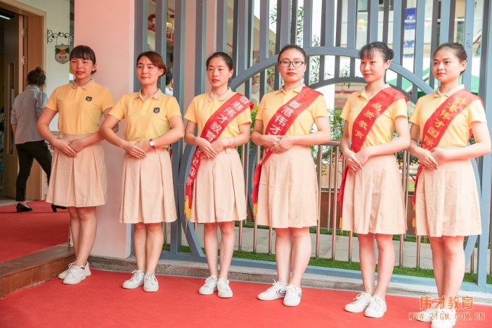 熱烈慶祝廣東惠州惠陽區天安偉才幼兒園品牌發布會圓滿成功！