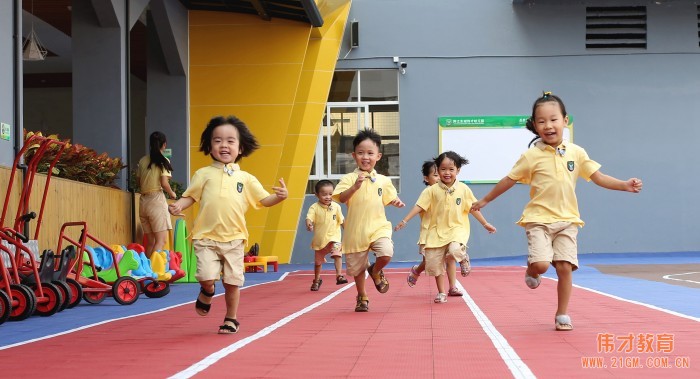 福建漳州喜迎第四家偉才幼兒園,落戶美潤佳園!