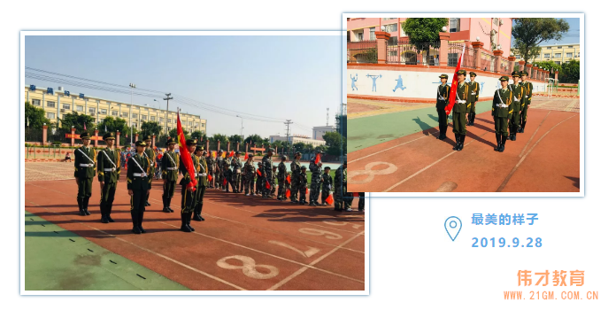 颯爽英姿,小小特種兵丨廣西貴港凱旋國際偉才幼兒園國慶親子軍事演習活動