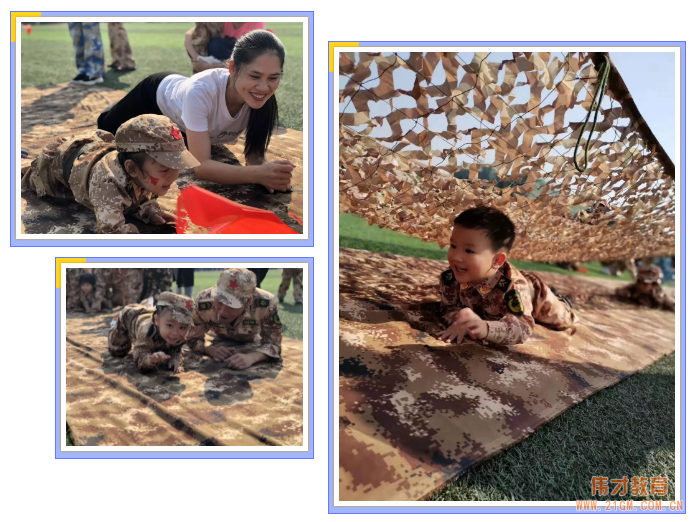 颯爽英姿,小小特種兵丨廣西貴港凱旋國際偉才幼兒園國慶親子軍事演習活動