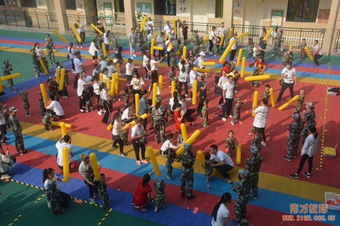 潼南偉才幼兒園慶祝建國70周年 “我是小小兵”親子運動會