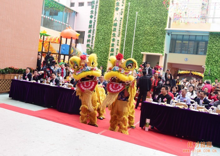 熱烈慶祝湛江徐聞東方偉才幼兒園隆重開園！