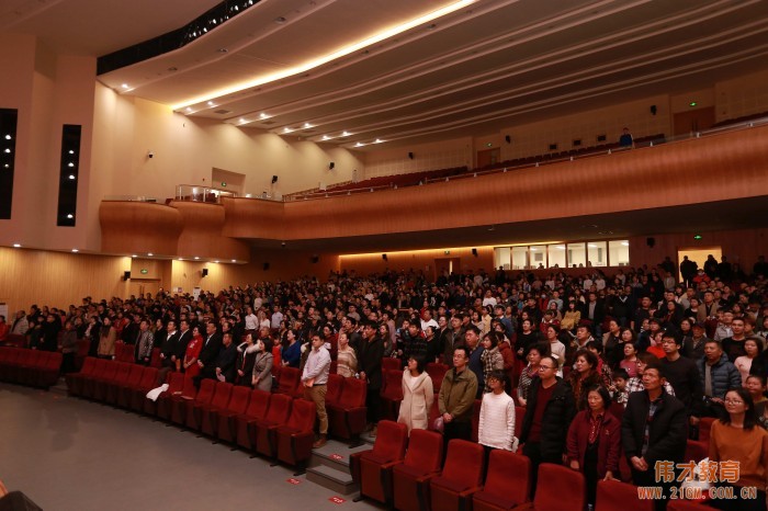 獻禮祖國七十華誕丨天津生態城偉才幼兒園“童心筑夢，揚帆起航”2019年會盛典