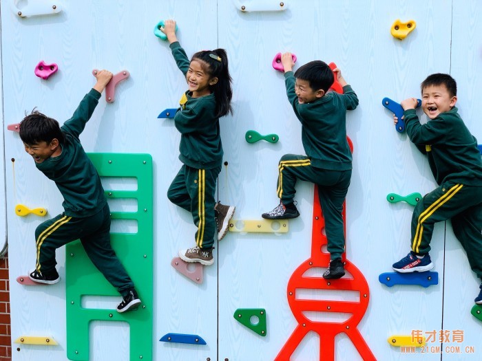偉才幼兒園進駐遼寧凌源,期待同歡聚,共成長!