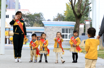 幼兒園財務管理怎么做？做好“增收”“節支”兩條線！