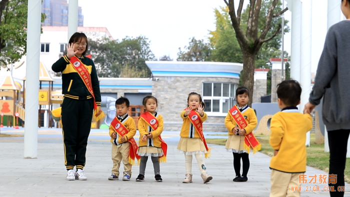 幼兒園財務管理怎么做?做好“增收”“節支”兩條線!