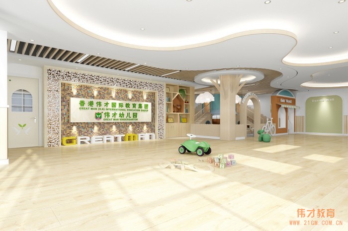 江蘇泗洪喜迎高品質(zhì)偉才幼兒園,落座富園名都!