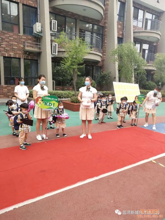 “歡迎神獸們回家!”——記河南平頂山藍灣新城偉才(國際)幼兒園開學第一天
