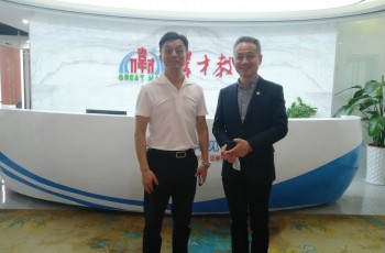 廣州市政協委員、廣州市英東中學校長胡國勝先生來訪偉才教育中國總部