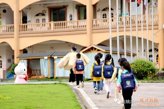 貴州松桃鴻合偉才幼兒園復(fù)學(xué)記:開心熱鬧又回來了!