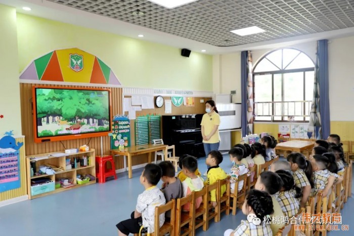 貴州松桃鴻合偉才幼兒園復(fù)學(xué)記:開心熱鬧又回來了!