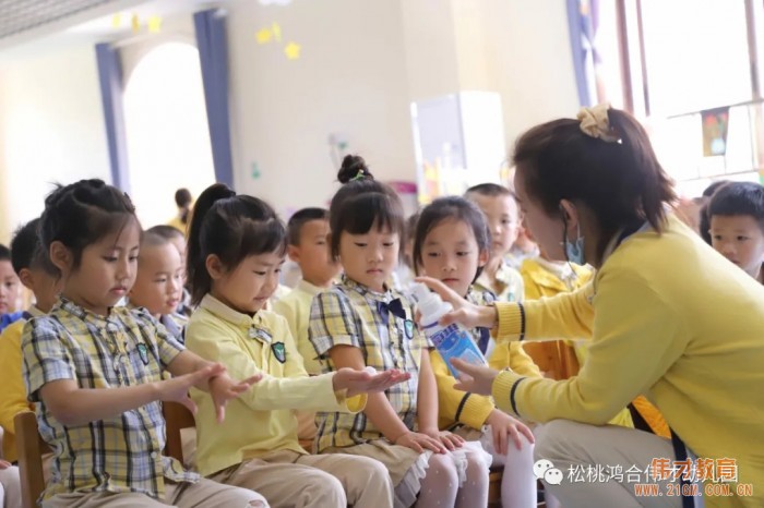貴州松桃鴻合偉才幼兒園復(fù)學(xué)記:開心熱鬧又回來了!