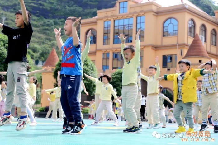 貴州松桃鴻合偉才幼兒園復(fù)學(xué)記:開心熱鬧又回來了!