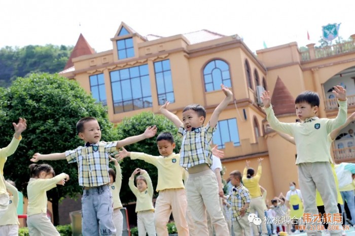 貴州松桃鴻合偉才幼兒園復(fù)學(xué)記:開心熱鬧又回來了!