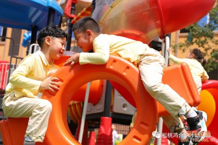貴州松桃鴻合偉才幼兒園復(fù)學(xué)記:開心熱鬧又回來了!