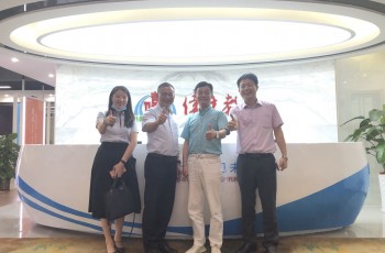 銀企交流，產融合作——農行廣州華南支行黨委書記一行到訪偉才教育