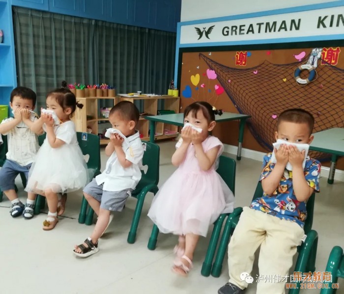 四川瀘州偉才幼兒園:安全教育踐于行,健康成長更放心!