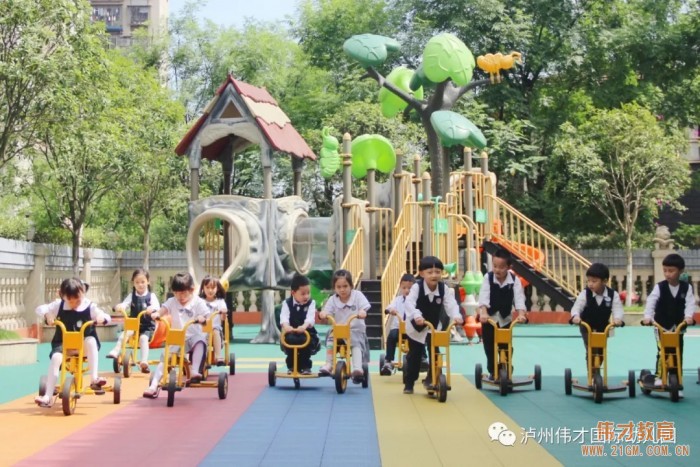 四川瀘州偉才幼兒園:安全教育踐于行,健康成長更放心!