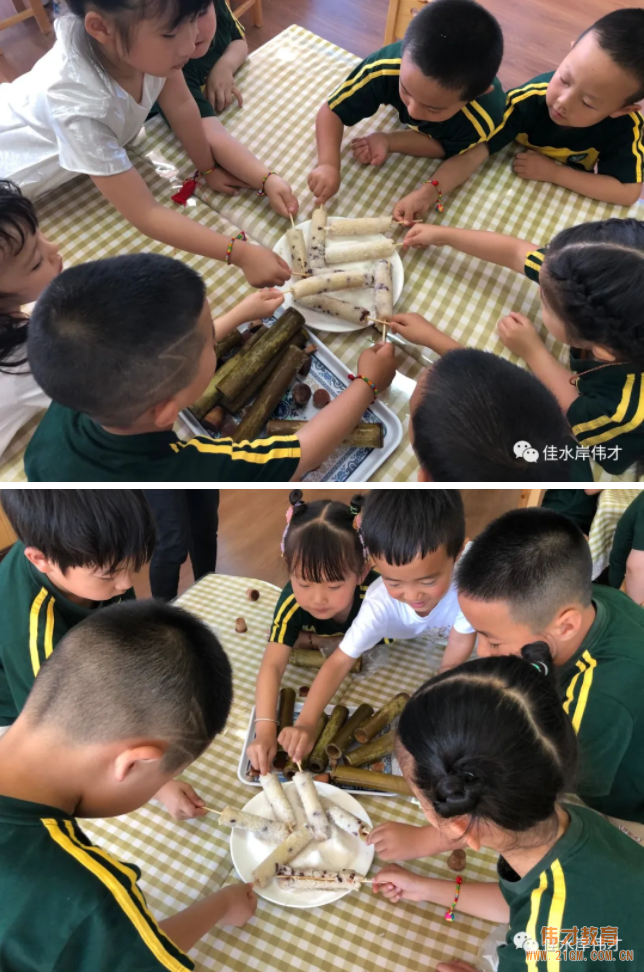 甘肅天水佳水岸偉才幼兒園端午節活動登上中國教育報!