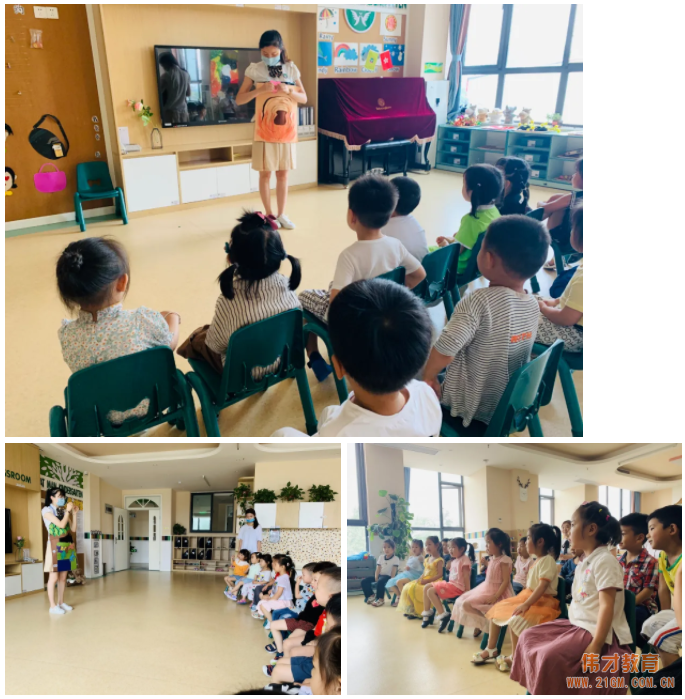 河南平頂山藍灣翠園偉才幼兒園特色課：全英圍裙劇—口袋繪本