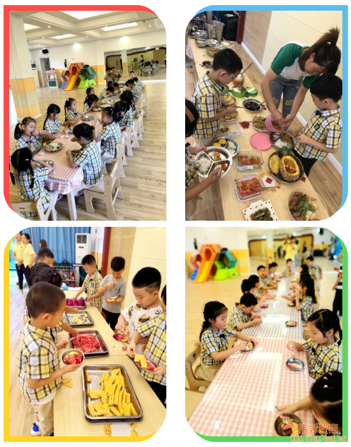 貴州都勻雨花湖偉才幼兒園:畢業(yè)季系列活動(dòng)之“今夜不回家”