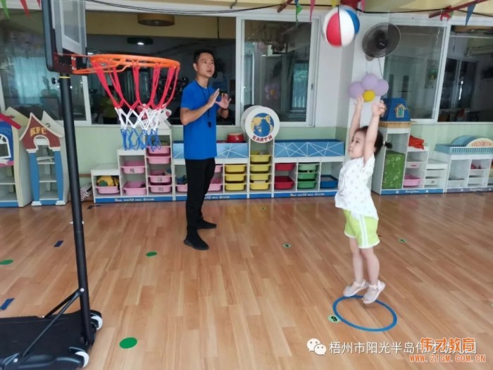 廣西梧州陽光半島偉才幼兒園:開心童年,陽剛體育