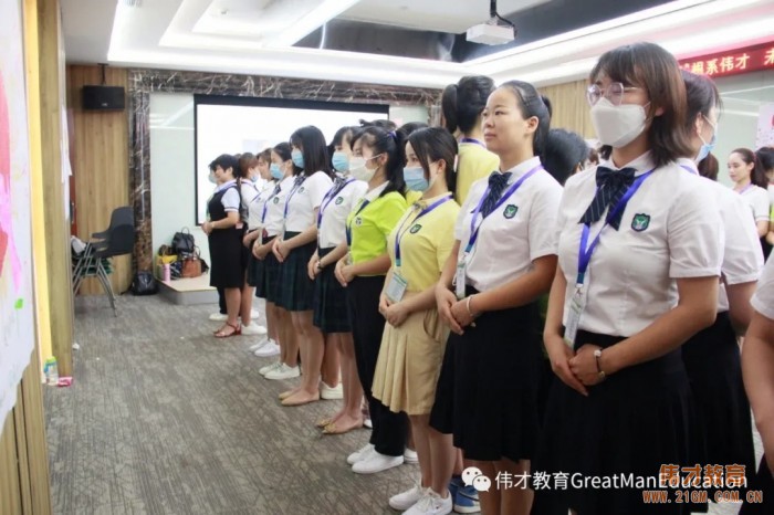 我們準備好了!——2020年新教師培訓班圓滿結束