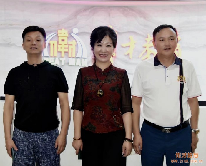 六安在外人才協會廣州分會揭牌儀式在偉才教育舉行!偉才教育董事長當選廣東分會輪值會長