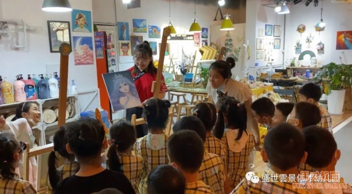 河南平頂山盛世雲景偉才幼兒園:社會大課堂之文旅基地半日游