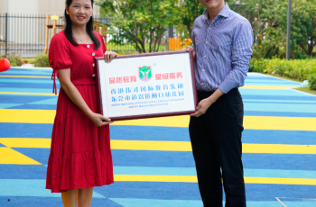 偉才教育合作園——東莞市道滘鎮(zhèn)閘口幼兒園奏響開(kāi)園樂(lè)章！