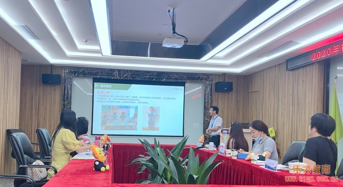 根系幼教,攜手同行——偉才教育8月新伙伴培訓(xùn)會(huì)