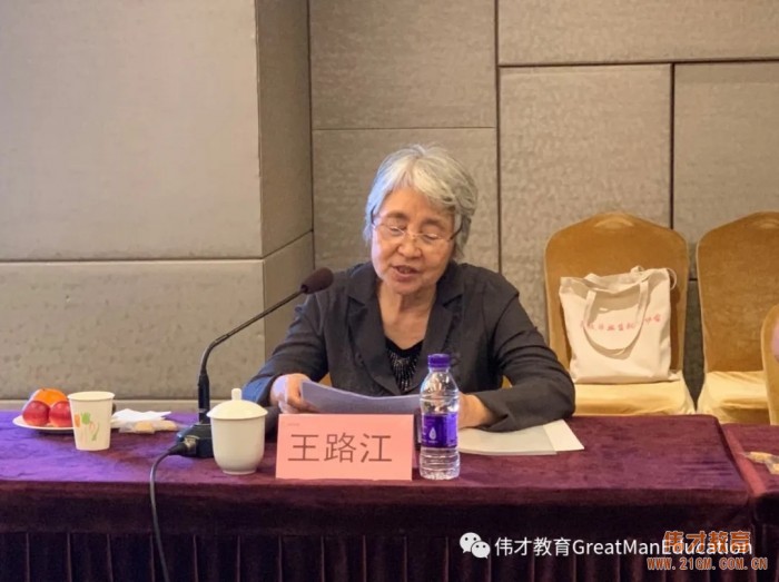 產教融合,偉才教育與共好啟蒙戰略合作簽約!