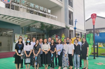 攜手偉才，相融共贏——偉才教育第51屆幼兒園項(xiàng)目投資解析說(shuō)明會(huì)圓滿結(jié)束！