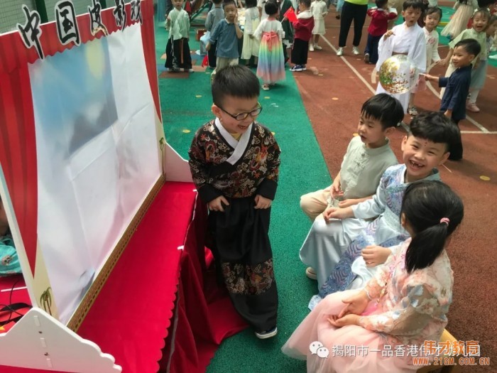 “月滿中秋,情聚偉才”雙節游園會丨廣東揭陽市一品偉才幼兒園