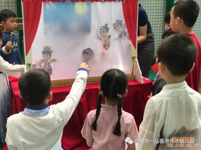 “月滿中秋,情聚偉才”雙節游園會丨廣東揭陽市一品偉才幼兒園