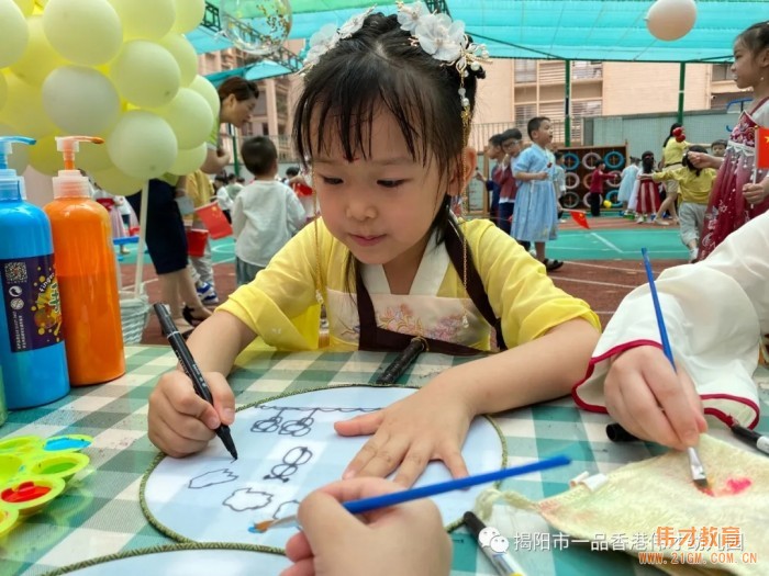 “月滿中秋,情聚偉才”雙節游園會丨廣東揭陽市一品偉才幼兒園