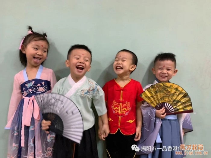 “月滿中秋,情聚偉才”雙節游園會丨廣東揭陽市一品偉才幼兒園